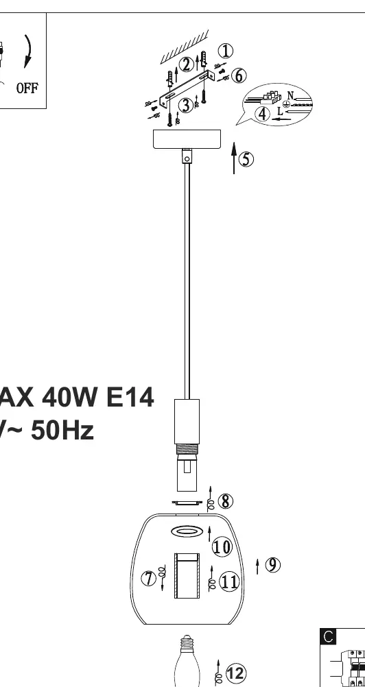 Installation diagram