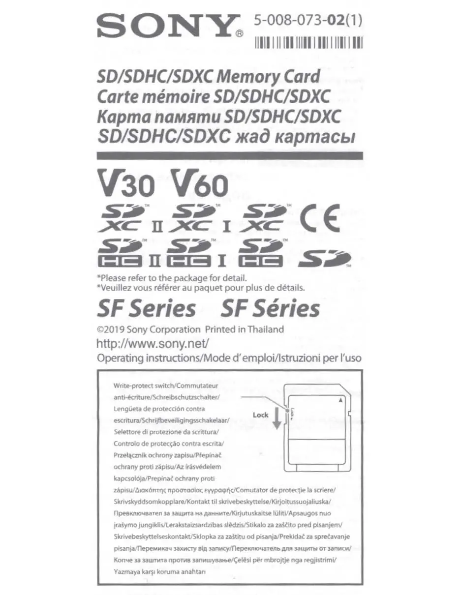 Write-protect switch operation