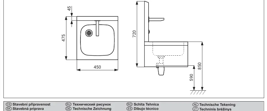 Technical dimensions