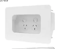 Front view of the recessed mounting box