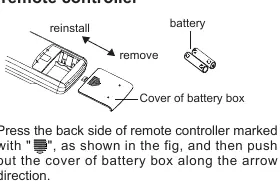 Battery replacement