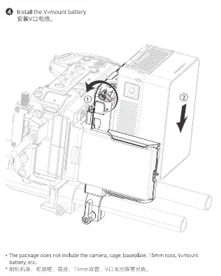 Installing the V-mount battery