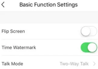 Basic function settings