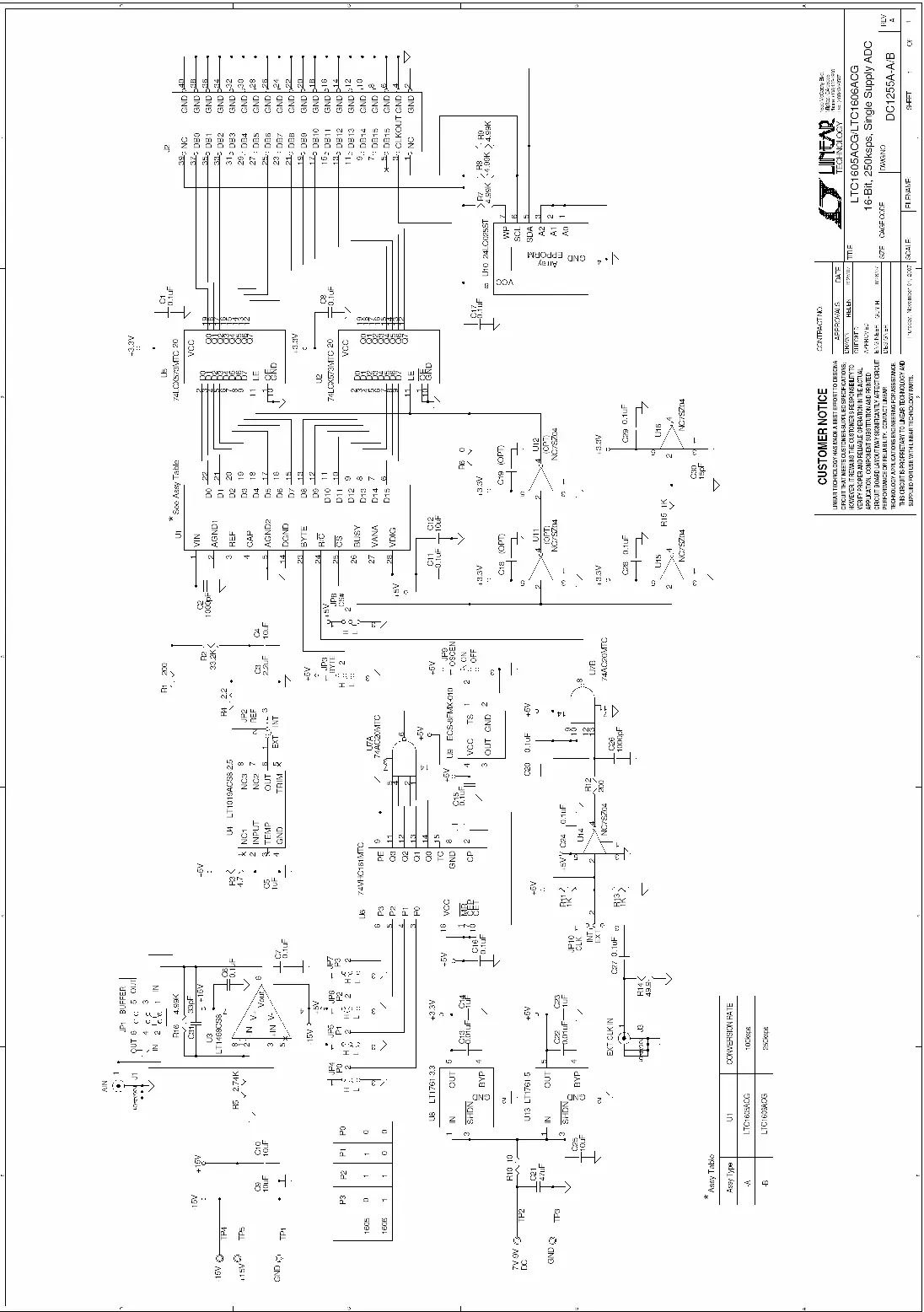 Additional installation photo from page 5