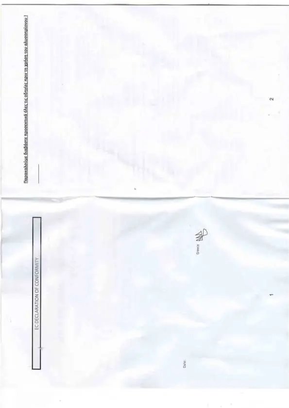 Additional installation photo from page 2