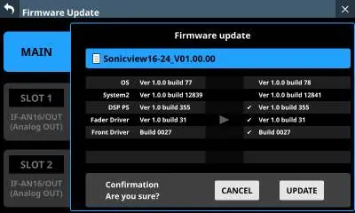 Firmware update file selection screen