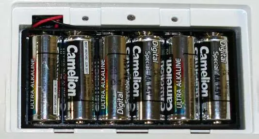Battery chamber