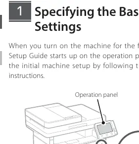 Operation panel location and power button