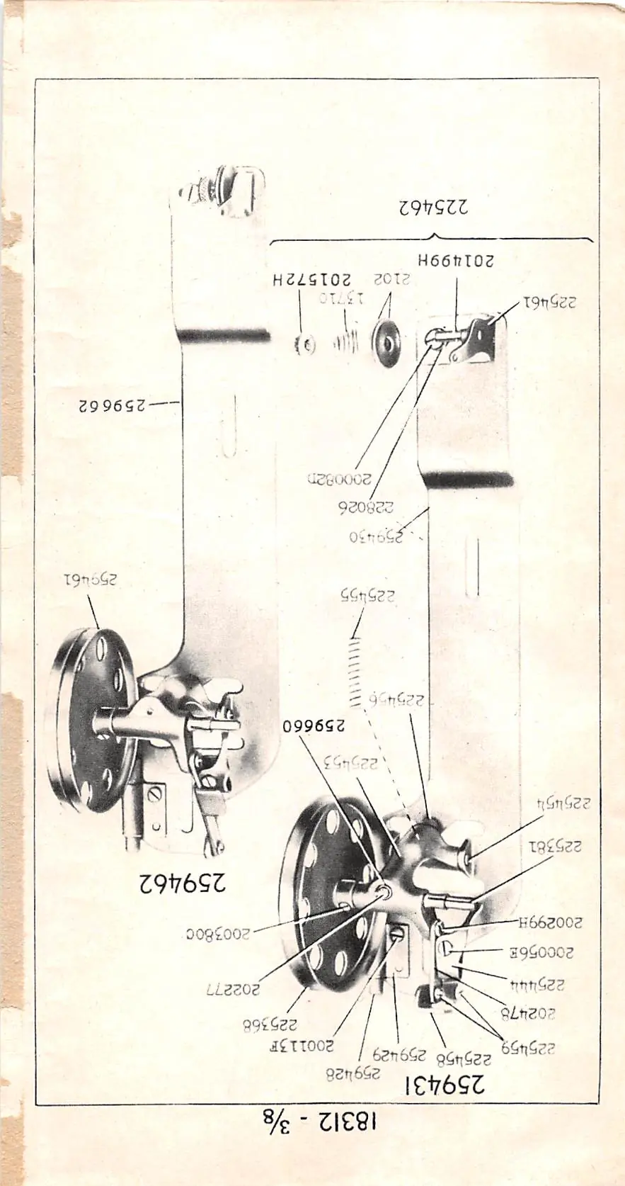 Bobbin Winder assembly diagram (Plate 18312)