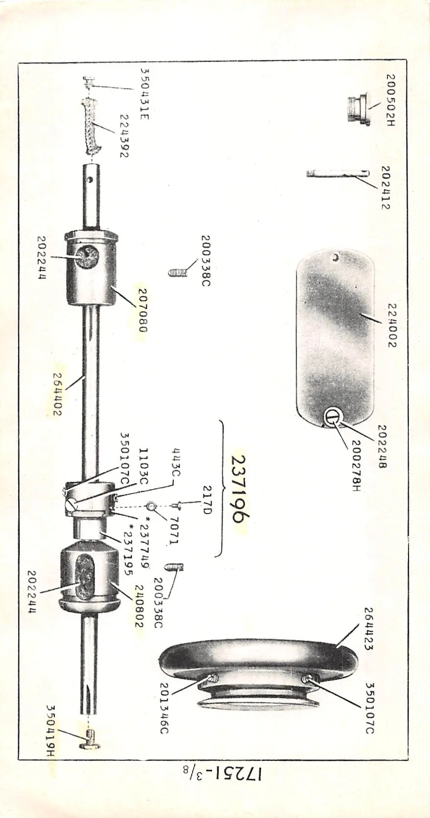Arm Shaft assembly diagram (Plate 17251)