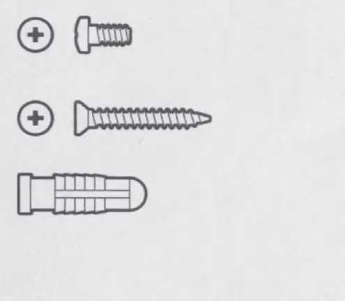 Included hardware components