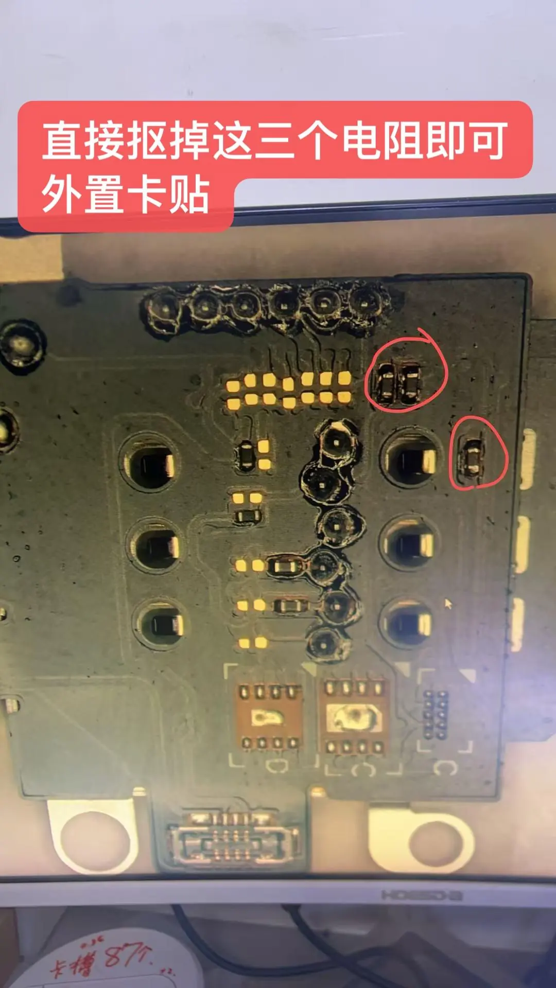 Removing the three resistors