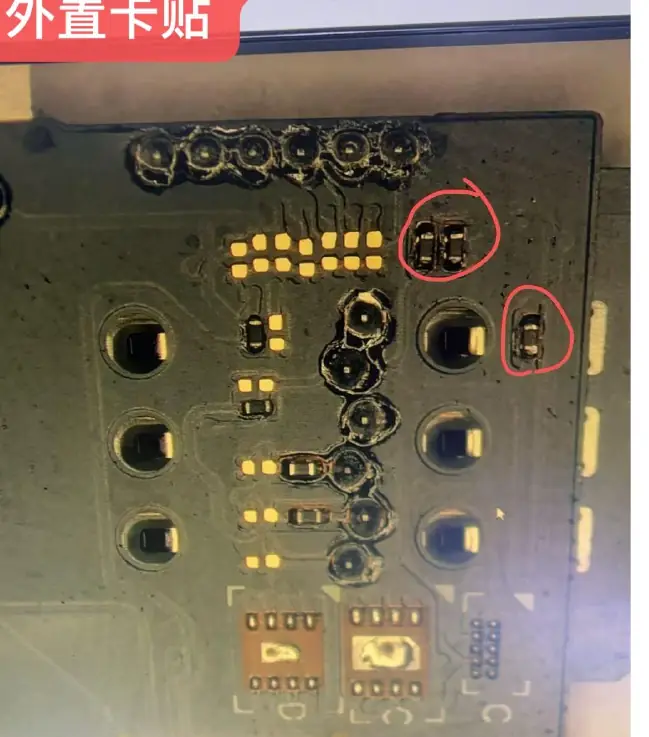 Resistors to be removed