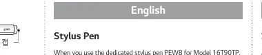 Stylus Pen components: Pen tip and Pen cap