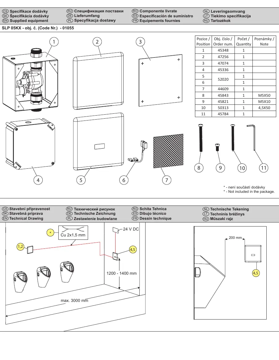Device parts diagram with labels