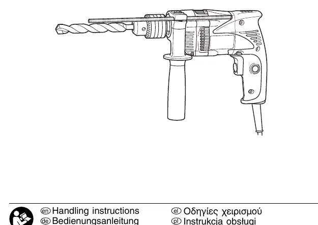 HiKOKI DV 16V Impact Drill