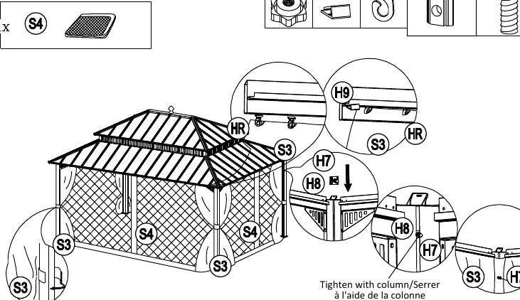 Step 22: Curtains and Netting installation