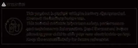 Initial battery connection warning