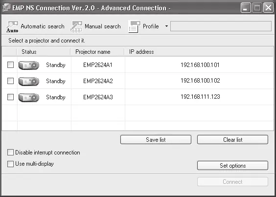 NS Connection projector list