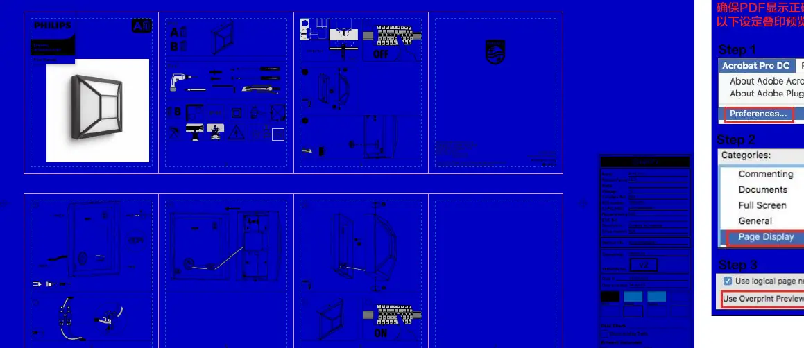 Installation and wiring sequence for the Philips Drosera wall light.