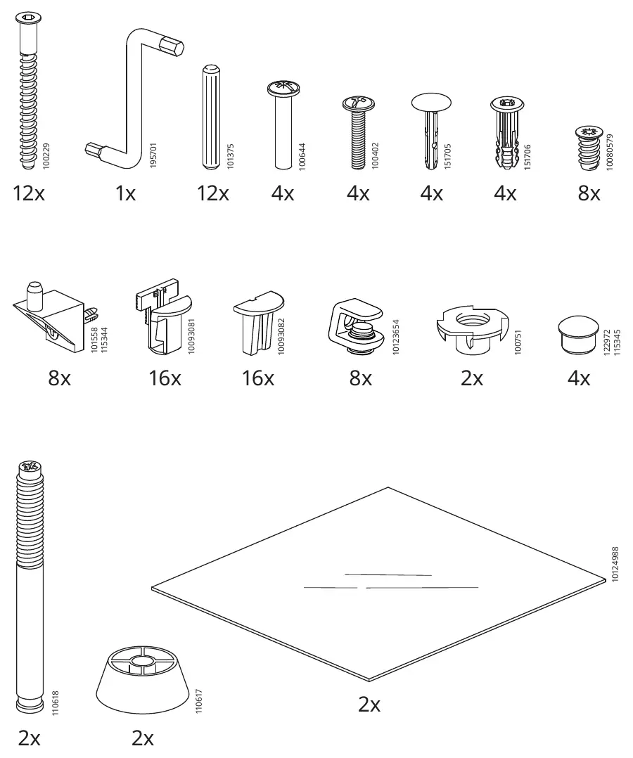 Hardware components list