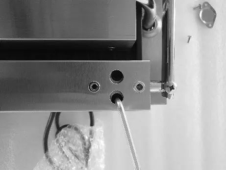 Hinge adjustment step 1